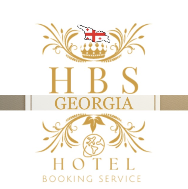HBS Travel